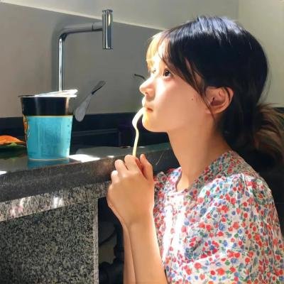 我就是90后